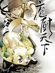 69免费视频户外综艺周末大玩家
