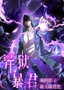 69免费视频观察综艺深夜观察室
